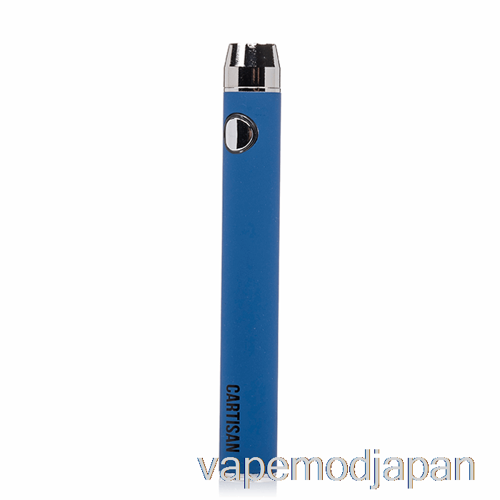 VAPE JAPAN カルチザン ボタン VV 900 デュアルチャージ 510 バッテリー [マイクロ] ブルー